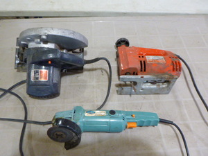 Power Tools