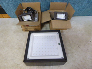 Outdoor Lighting