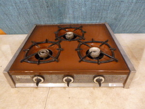 Vintage Magic Chef 3-Burner RV Range