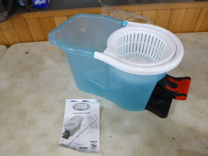 Hurricane Spin Mop Bucket