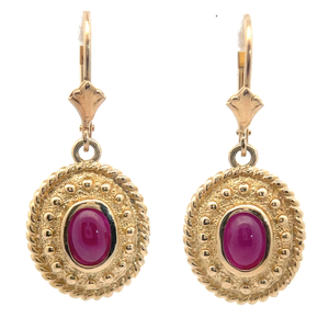 Oval Cabochon Natural Ruby Cultural Medallion Dangle Earrings in 14k Yellow Gold $2,699 Retail