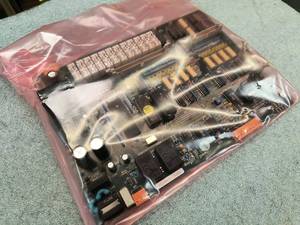 lot 300 image: New Arteco DDB0185F CNC Circuit Bo...