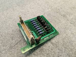 lot 311 image: Arteco B0595 Excel Circuit Board...