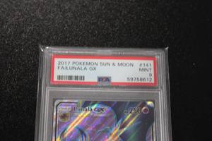 lot 67 image: Pokemon Sun & Moon Lunala GX #141149 PSA 9