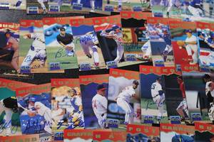 lot 71 image: 1995 Signature Rookies Autograph Lot  32 Cards