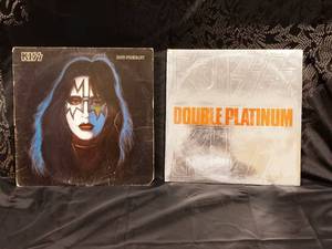 lot 45 image: 2 Kiss Vinyl Records