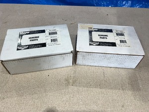 lot 2116 image: Headlight Adapter Kits (2)