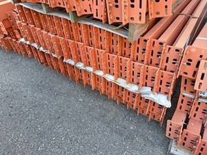 Lot of (20) 9 Pallet Racking Cross Beams