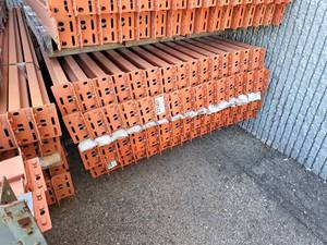 Lot of (20) 9 Pallet Racking Cross Beams