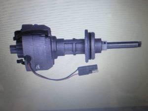 lot 23 image: Carquest  Remanufactured Distributo...