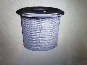 lot 39 image: Carquest Filter Replacement  87277...