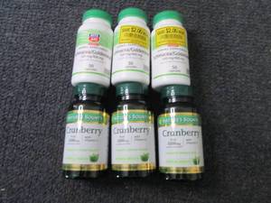 lot 253 image: Echinacea & Cranberry...