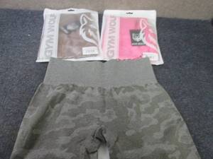 lot 382 image: 3 Pair Ladies Large Contour Camo Sh...