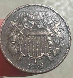 lot 6 image: 1865 Two Cent Piece