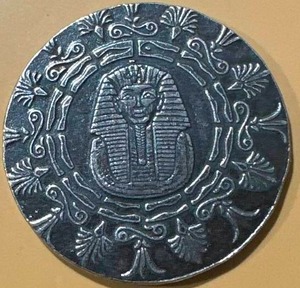 lot 26 image: 1oz .999 Silver Egyptian Round