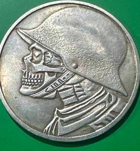 lot 29 image: Morgan Hobo Dollar