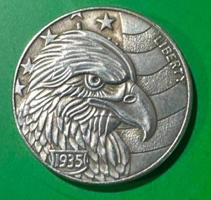 lot 43 image: Hobo Buffalo Nickel