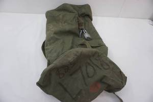 lot 40 image: Sea bag