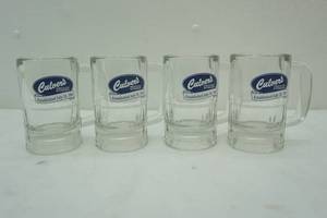 lot 84 image: Culvers glass mugs