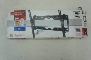 lot 258 image: TV wall mount