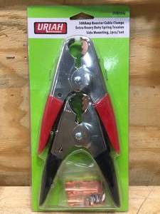 lot 93 image: URIAH 500Amp Booster Cable Clamps - 2pcsSet