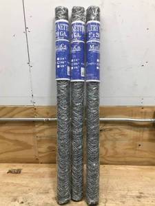 lot 204 image: Lot of 3 - Rolls of Mazel & CoPoultry Netting 36x25-2x20ga.