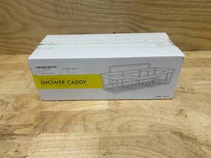 lot 189 image: Shower Caddy