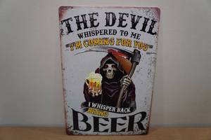 lot 208 image: Bring Beer Metal Sign