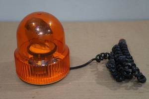 lot 197 image: Magnetic Caution Light