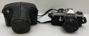 lot 111 image: Pentax ME Camera With Lens
