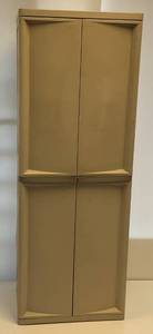 lot 207 image: Plastic Storage Unit (One Hinge Repaired)