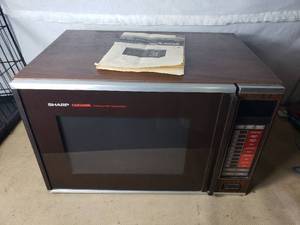 lot 40B image: Sharp Carousel Convection-Microwave Oven
