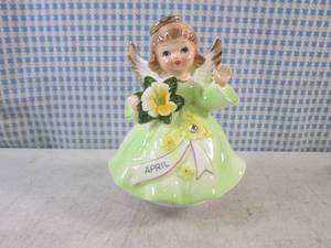 lot 45 image: (CNTR) Vintage Lefton April Birthda...
