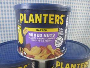lot 366 image: (B-2) 3 Cans of Planters Salted Mix...