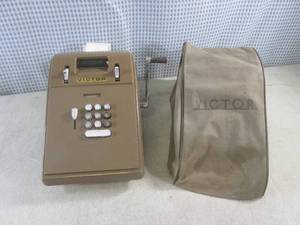lot 111 image: (BSB) Vintage Victor Adding Machine...