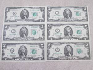 lot 97 image: (CNTR) 6 Uncirculated Sequential US...