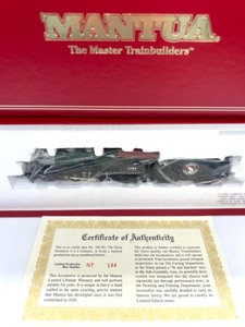 lot 233 image: LIMITED Production Run HO Scale Great Northern Locomotive