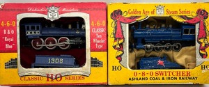 lot 234 image: 2 Aristro-Craft HO Scale Train Cars