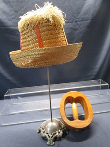 lot 58 image: Wooden Hat Stretcher, Stand, Hat