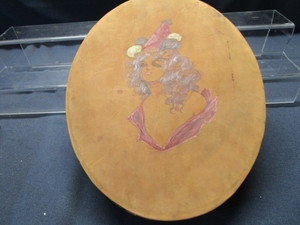 lot 87 image: Antique Chocolate Box