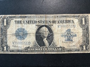 1923 Blue Seal $1 Dollar Silver Certificate