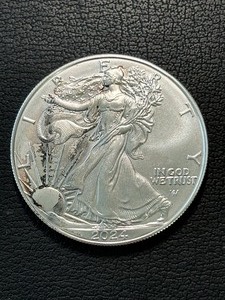 2024 Silver Eagle