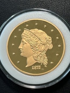 1877 Replica $50 Coin