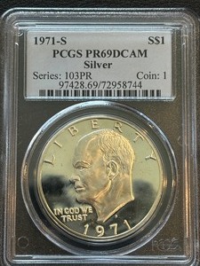 1971-S Eisenhower Dollar Proof PCGS PR69 Deep Cameo Silver