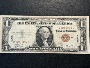 1935 A Brown Seal $1 Dollar Hawaii Silver Certificate