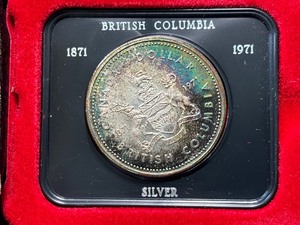 1971 Canada Silver Dollar British Columbia