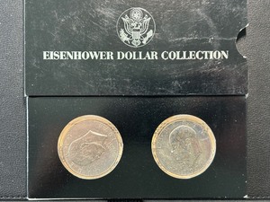 Eisenhower Dollar Collection