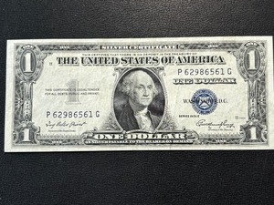 1935 E $1 Dollar Silver Certificate