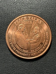 1 Ounce .999 Fine Copper Round Trump Peace Talks