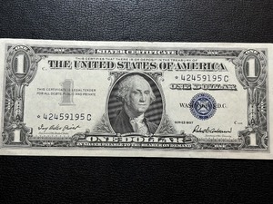 1957 $1 Dollar Silver Certificate Star Note